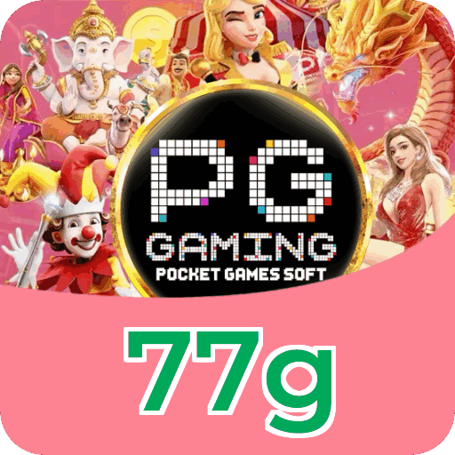 Segurança 77g